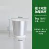 Taza de Papel Hueca de Doble Capa Plateada para Café de 10 oz, Desechable Hecha a Medida, Engrosada, Antiescarcha y a Prueba de Fugas, Taza para Llevar de Té con Leche y Bebidas Calientes
