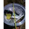 Anillo de equilibrio para lavadora totalmente automática