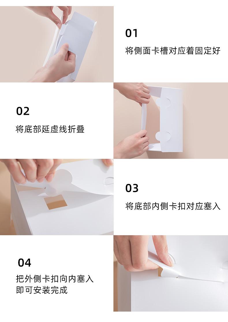 折叠收纳盒_14.jpg