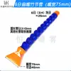 Tubo de Resfriamento para Torno de Máquina-Ferramenta de POM Tubo de Pulverização Tubo Flexível de Cobra Universal Tubo Flexível Ajustável