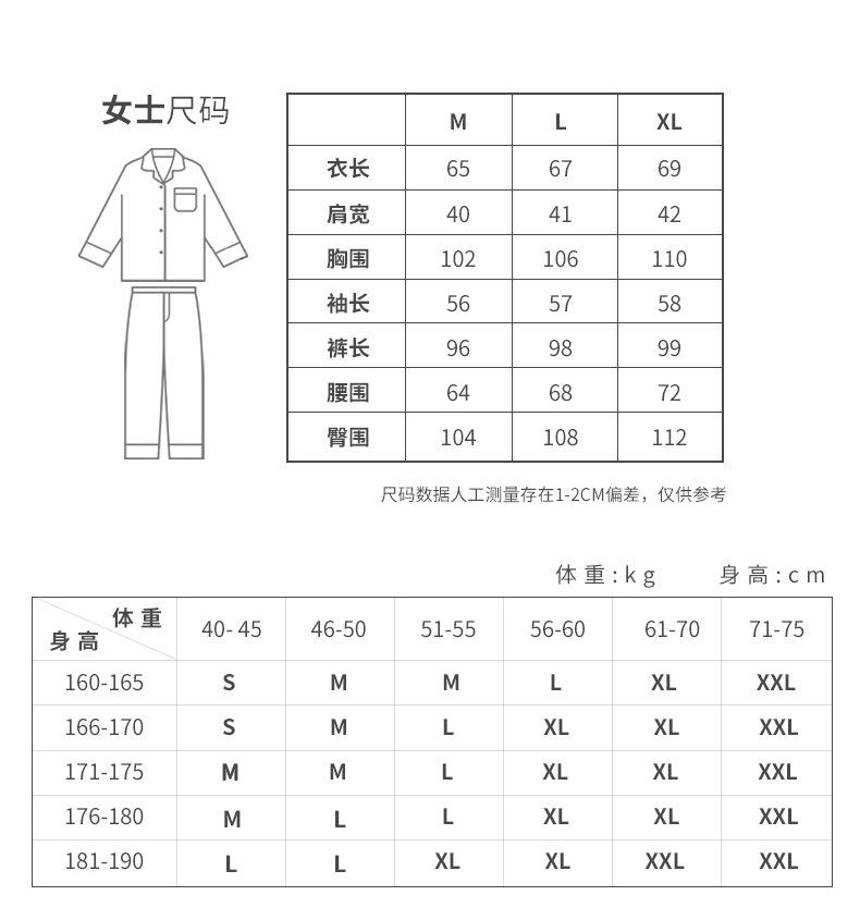 详情页_05.jpg