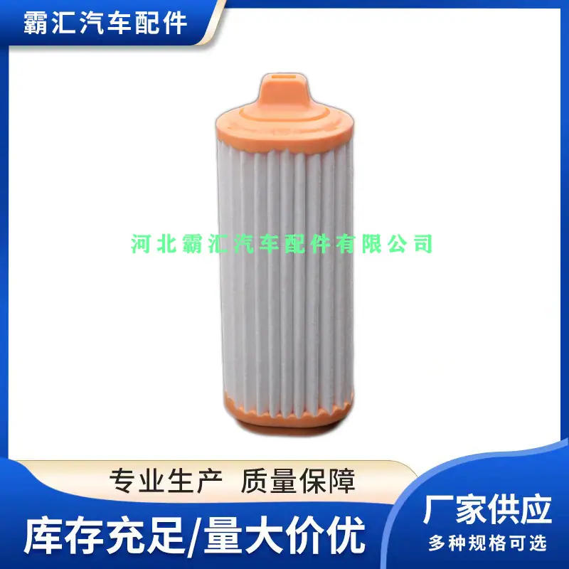 PU-0181-2