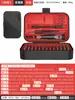 Juego de Destornilladores, Herramienta Multifuncional para Reparación y Desmontaje de Laptops y Teléfonos Móviles, Herramienta Profesional de Limpieza del Hogar, Pequeño