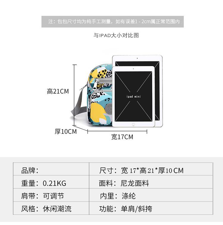 包 (9).jpg