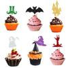 Enfeite de bolo de aniversário de Halloween morcego bruxa cartas sobremesa decoração de panificação cartão Atacado Amazon