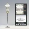 Maniquí de Exhibición de Ropa para Mujer de Medio Cuerpo Maniquí para Vestido de Novia Soporte de Exhibición Estante para Ropa Accesorios para Maniquíes de Tienda de Ropa