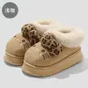 Pantuflas de Algodón para Mujer en Otoño e Invierno para Interiores Antideslizantes Forradas de Felpa Calientes Pantuflas de Piel de Gato con Lazo y Tacón y Zapatos Exteriores de Algodón