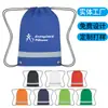 Bolsa con Cordón de Poliéster Mochila Personalizada con Cordón de Lona y Algodón Bolsa Deportiva de Tela Oxford para Guardar Pelotas Mochila Portátil