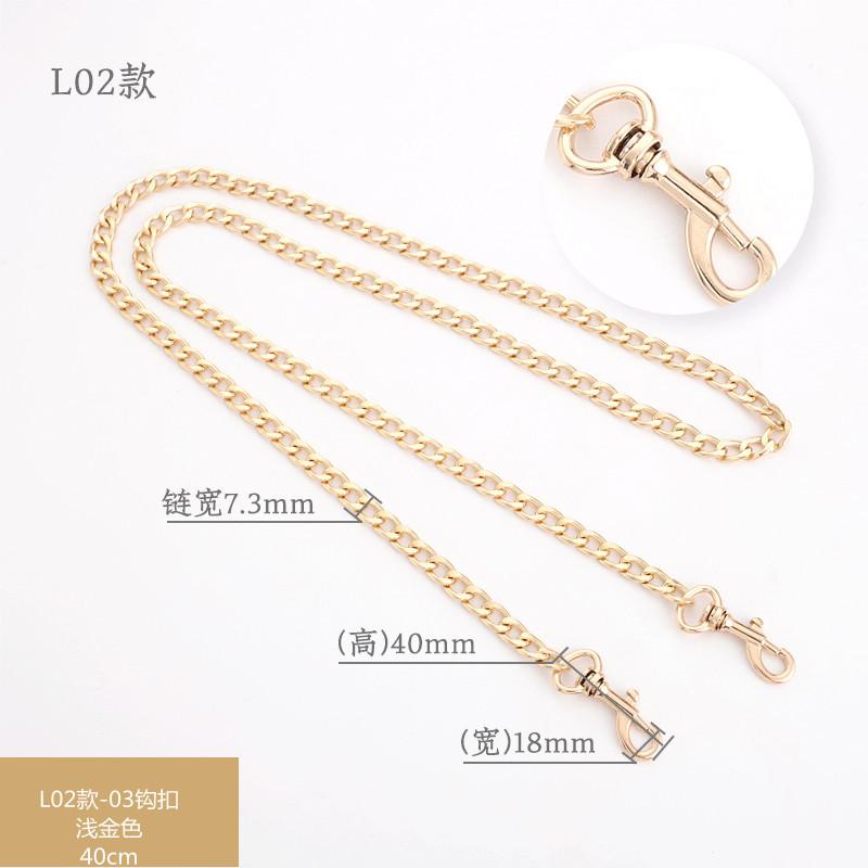 包链-SKU-L02款-3-40cm亮银_.jpg