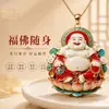 Nuevo collar colgante de Buda Maitreya esmaltado estilo chino, con una base en forma de loto y un diseño de Buda sonriente, adecuado tanto para hombres como para mujeres, y sirviendo como amuleto protector para la paz y la seguridad