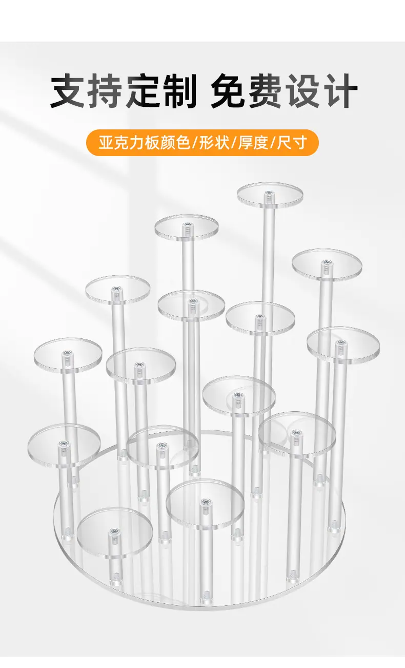 多圆形_05.jpg