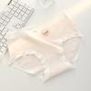 Ropa Interior Antibacteriana de Algodón Puro 7A para Mujer, Pantalón Largo, Transpirable, Amigable con la Piel, Algodón Suave Nube, Sensación de Piel Desnuda, Elástica, Sin Marcas