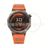 Película Templada con Bordes Curvos para Oppo Watch X3, Película de Cristal con Bordes Curvos para Oppo Watch X3, Watch X3