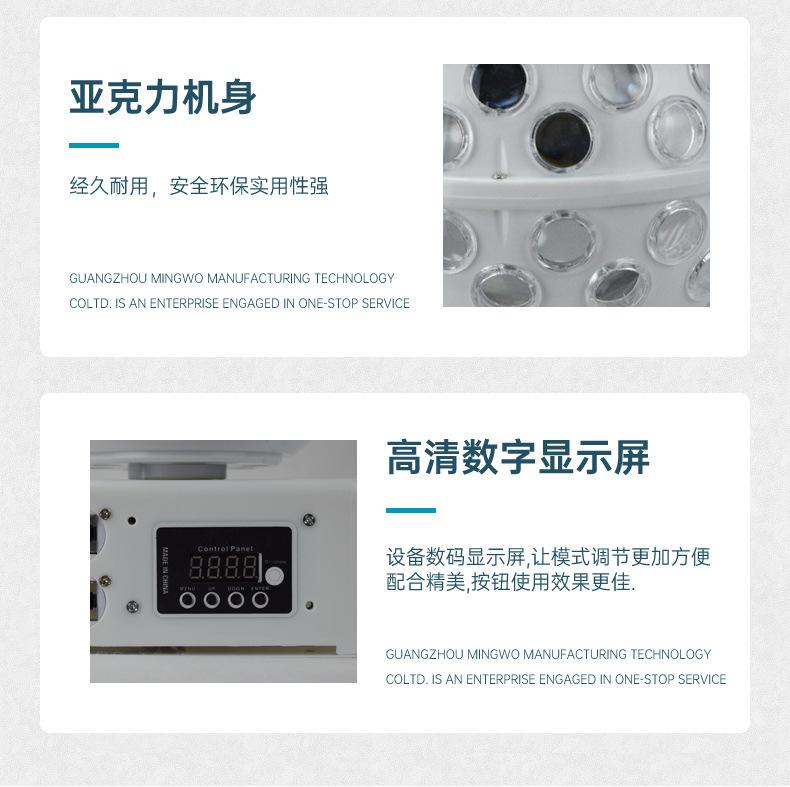 魔球灯_14.jpg