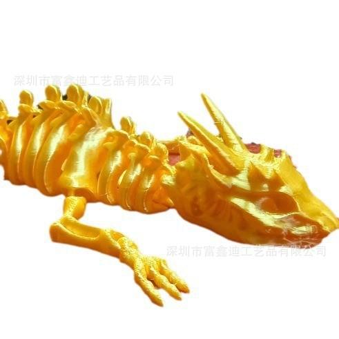 O1CN01lwhr611jhgwgVPeTZ_!!2208