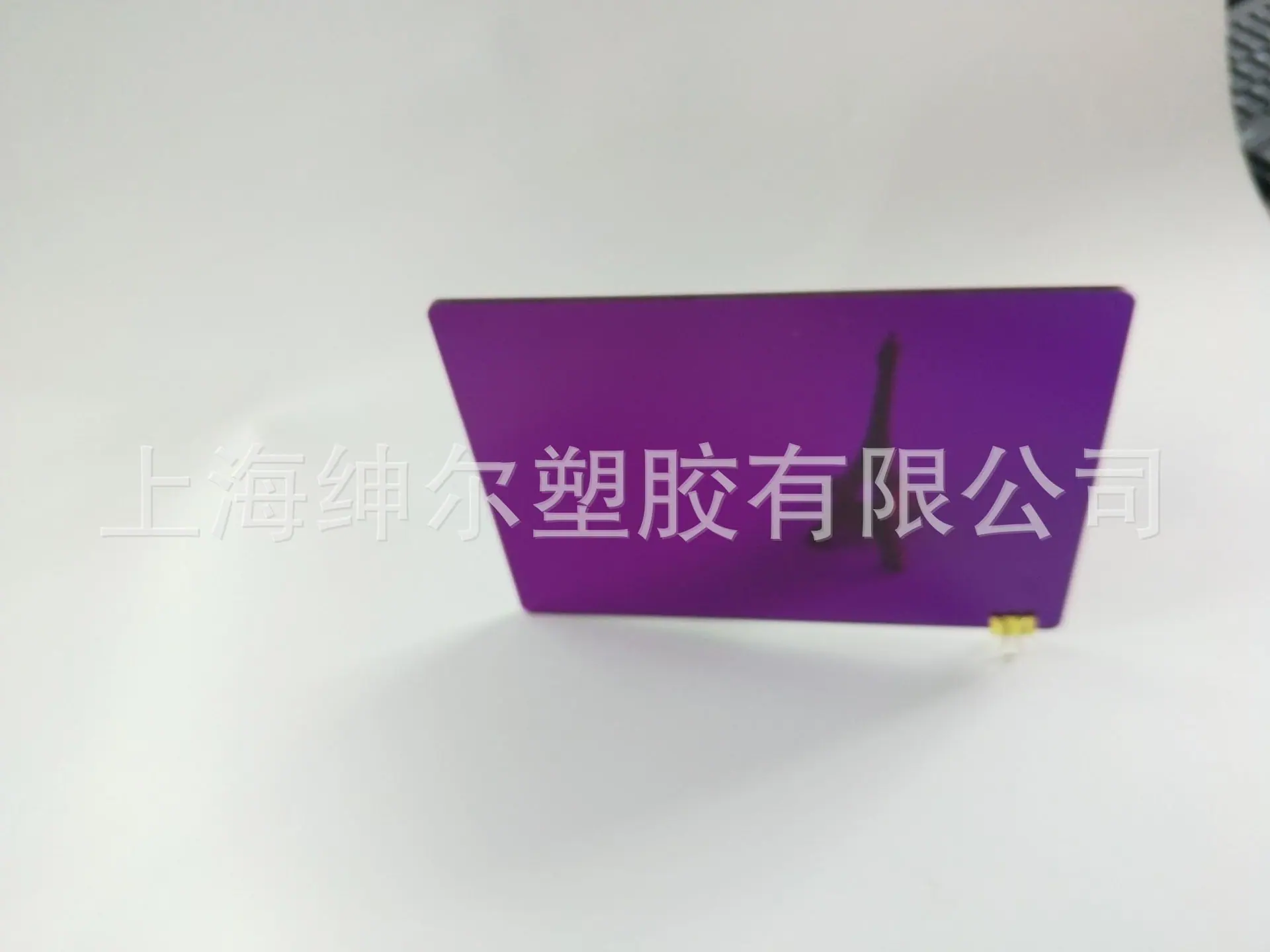 紫色 (3)