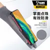 Guantes de Protección Laboral Transpirables de Nailon Antideslizantes con Puntos Finos Resistentes al Desgaste para Hombres y Mujeres para Trabajo al Aire Libre, Conducción y Manipulación