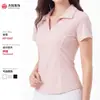 Ropa de yoga transfronteriza de moda, camiseta casual de manga corta, versátil y fácil de combinar, estilo simple y deportivo, top de fitness cómodo y ligero