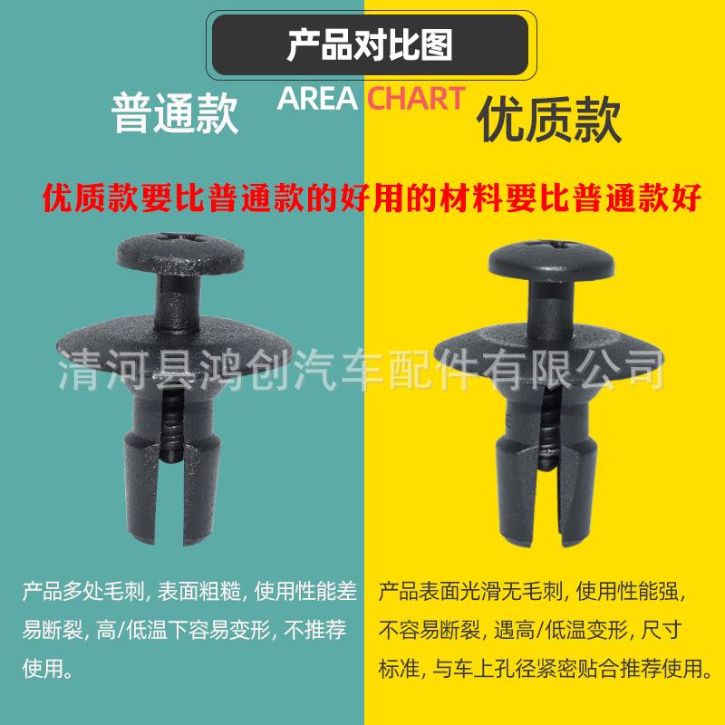 HA398HX1008 对比图