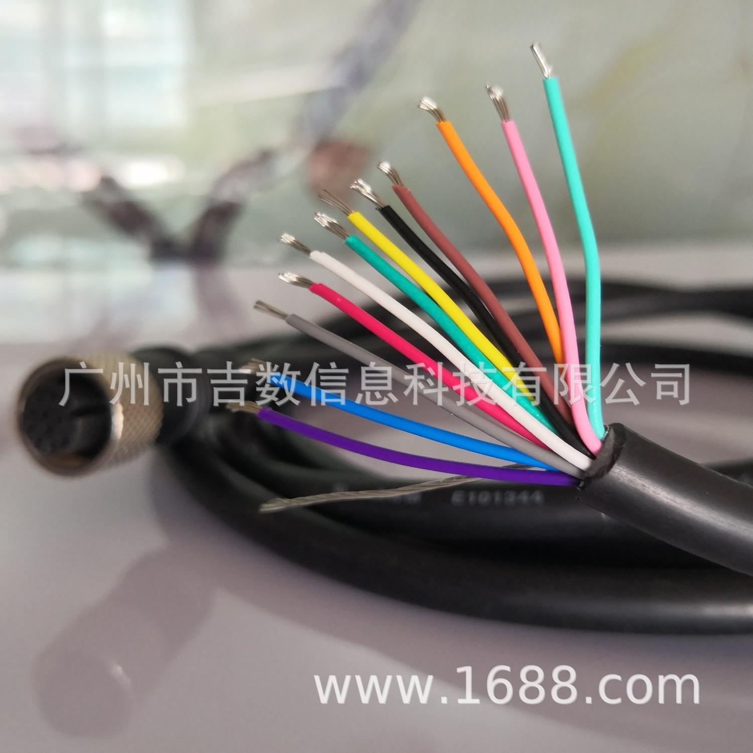 CBL-M1212S-FLY-3M-005.jpg