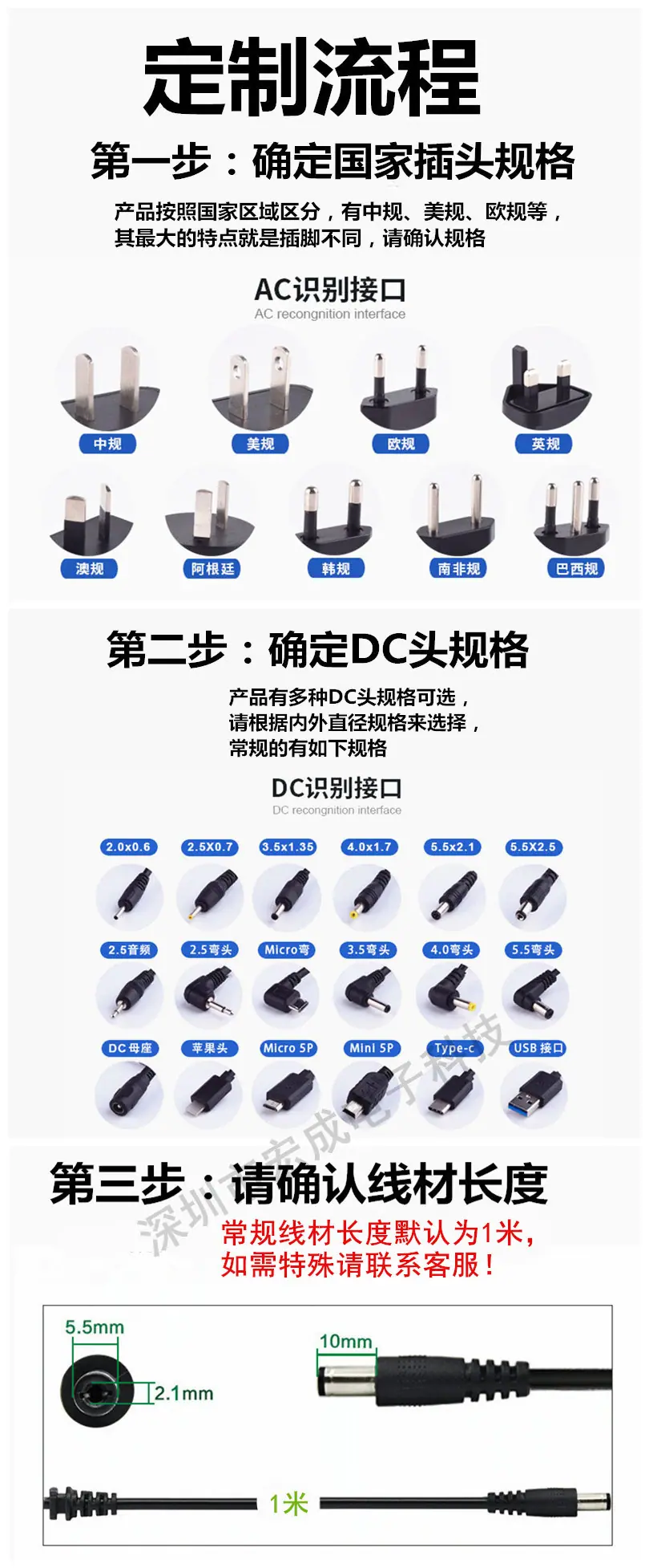 10999617370_1064476811_副本