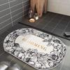 Alfombra Ovalada de Lujo Ligero de Alta Gama Famosa en Redes Sociales Transfronteriza Color Crema Alfombra de Imitación Cachemira para Dormitorio, Sala de Estar, Mesa de Centro