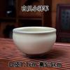 Taza de Maestro Jianyang Jianzhan, Gota de Aceite de Pelo de Conejo, Azul Urraca, Mineral Original, Esmalte Original, Taza Tianmu de Cuerpo de Hierro, Juego de Caja de Regalo