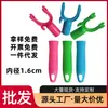Accesorios de Percha de Plástico Reemplazables Transfronterizos Amazon Aliexpress, Soporte para Percha, Percha Engrosada, Venta al por Mayor para Supermercados