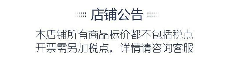 https://cbu01.alicdn.com/img/ibank/O1CN01ikzg5k1tVv0xLca3H_!!2207707305908-0-cib.jpg