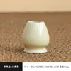 Cuenco de Cerámica para Matcha Set de Matcha Set de Matcha de Cuatro Piezas Cuenco de Matcha Estilo Japonés con Pico Soporte para Batidor de Té