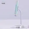 Lámpara de Uñas Portátil con Sensor AI, de Mano, Recargable, Tira de Luz, Venta al por Mayor Transfronteriza, Uso Doméstico, Lámpara de Curado con Soporte Magnético