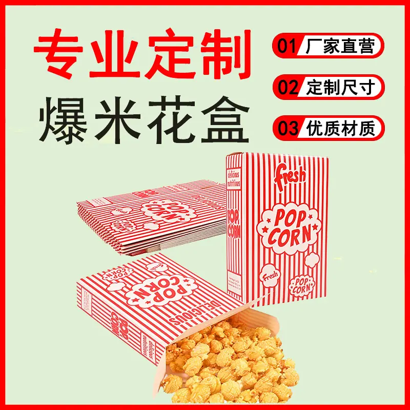 主图1