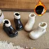 Botas de Princesa para Niñas 2026 Otoño/Invierno Nuevas Dulces Frescas Forradas de Felpa Suela Suave Botas Martin Estilo Coreano Cálidas Botas para Bebé