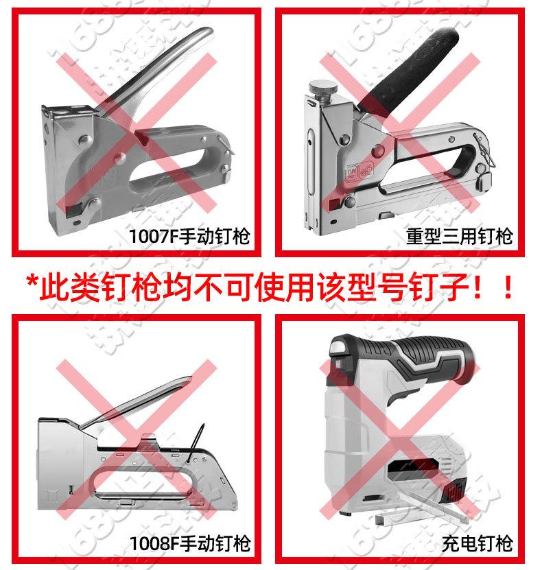 详情_04.jpg