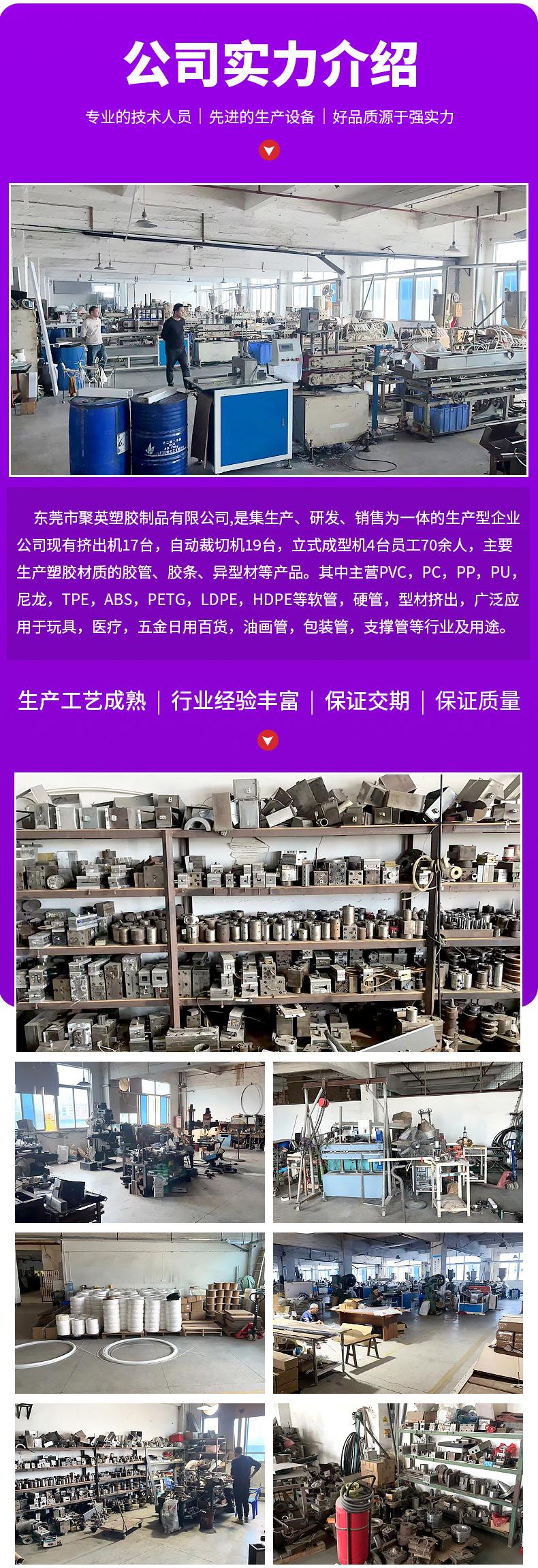 12详情_08.jpg