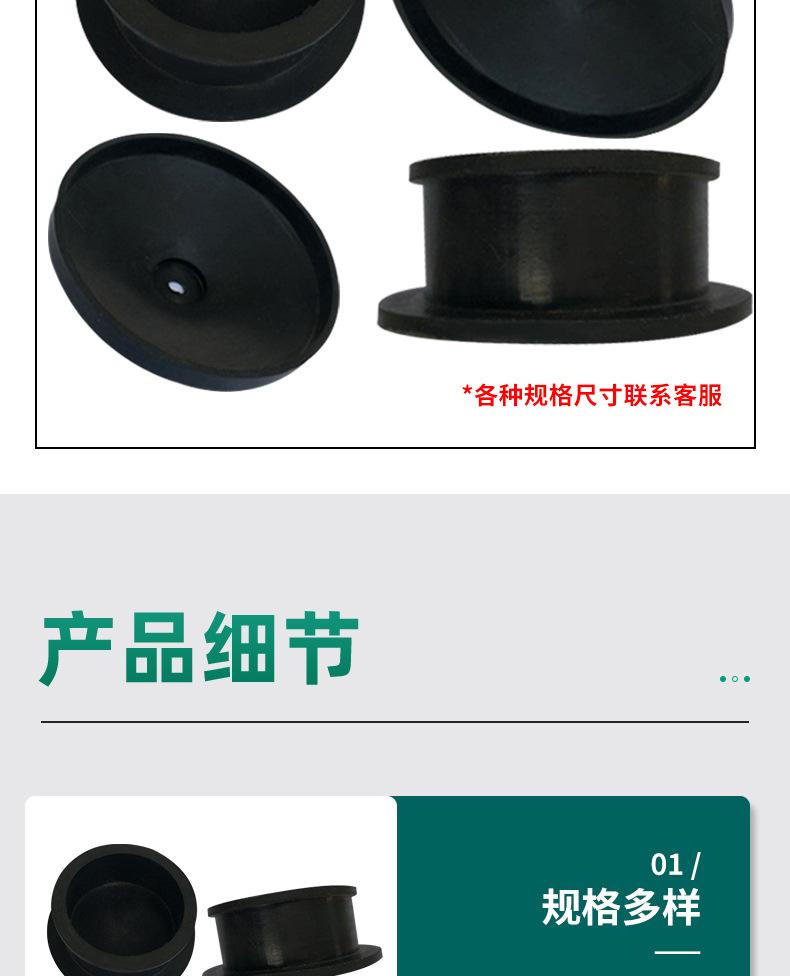 详情_04.jpg
