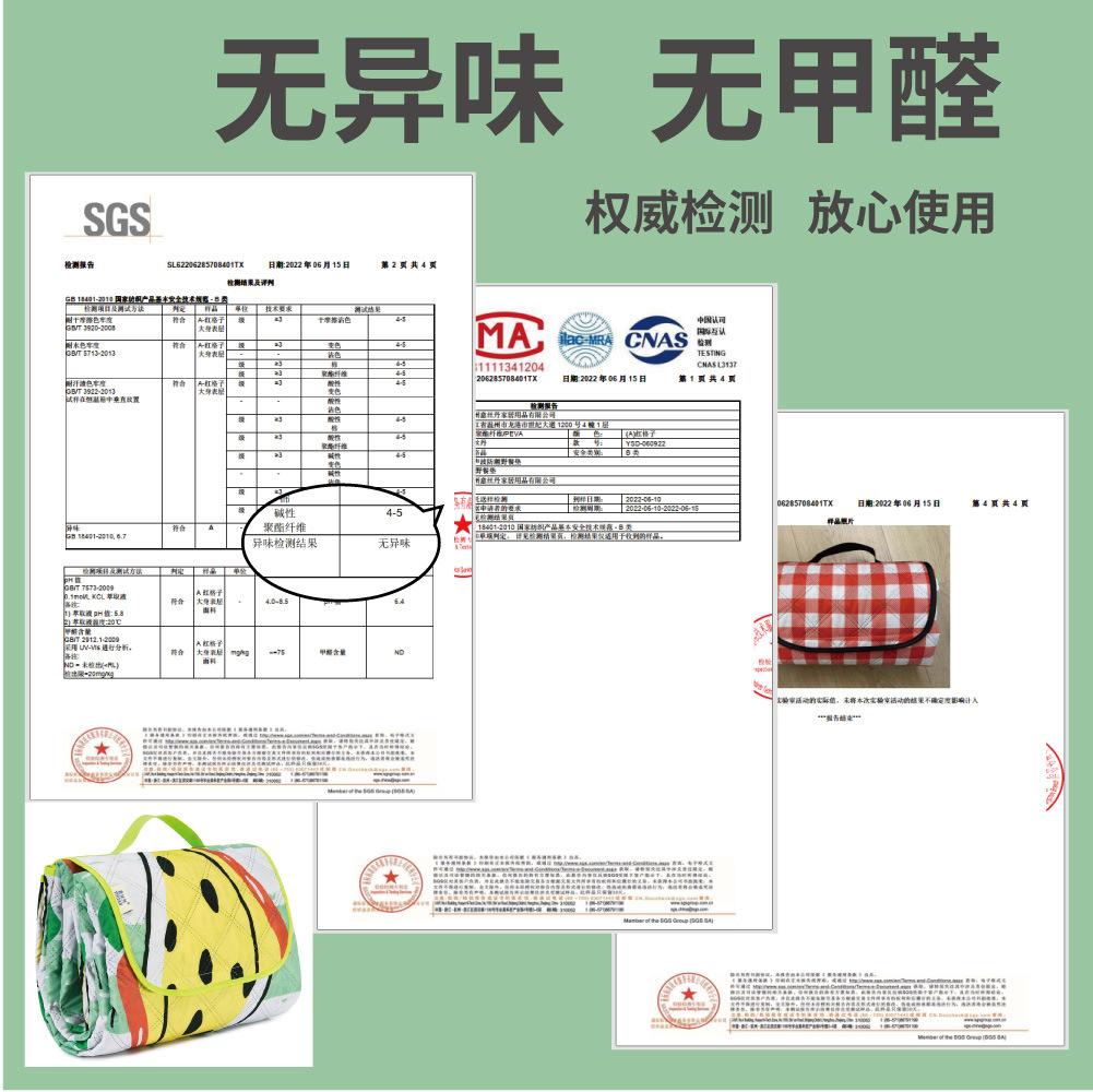 超声波 主图 导图-04.jpg