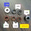 Válvula Angular Pneumática a Vapor Acessórios Cilindro Haste do Pistão Anel V Anel do Pistão Bucha Guia Vedação Embalagem Borracha Fluorada