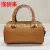 Bolso para Suegra Grande de M Boston, Bolso Tote, Bolsa Cesta para Verduras, Bolsa de Compras, Bolsa Almohada, Bolso Bandolera para Cámara