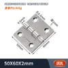 Dobradiça Industrial Espessada de Aço Inoxidável 304 1 polegada 2 polegadas 3 polegadas Dobradiça Dobradiça de Carga Pesada Dobradiça Folha de Lótus