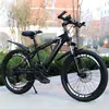 Nueva Bicicleta de Montaña Original Alemana 2026 para Niños con Velocidades Variables para Estudiantes Hombres y Mujeres y Adolescentes con Frenos de Disco Dobles