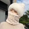 Gorro con forro polar y calentador de cuello engrosado, gorro tipo pullover integrado a prueba de frío y cálido, protección para las orejas, resistente al viento, gorro para ciclismo al aire libre, casual y versátil