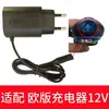 Compatible con Cable Cargador de Afeitadora Braun Serie 301S3 S5 S6 S7 S8 S9 Accesorios de Afeitado Eléctrico para Hombre