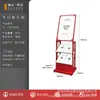 Xiyuan Metal Soporte Vertical para Carteles de Publicidad Soporte de Información Soporte de Exhibición Promocional Soporte Plegable Soporte para Libros y Revistas Tablero Kt