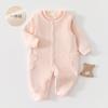 Traje para Bebé Niña y Niño de 0-2 Años Primavera, Otoño e Invierno Nuevo Terciopelo Monopieza Overol Bebé Salida Traje de Dos Piezas Invierno