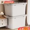 Caja de almacenamiento para el hogar, caja organizadora de ropa de plástico extra grande y grueso, caja organizadora de edredones, caja organizadora de juguetes de gran capacidad