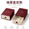 Caixa de embalagem personalizada para base líquida, caixa de cor personalizada para maquiagem, caixa de papel para cushion foundation, cartão branco com acabamento brilhante, caixa de embalagem personalizada para cosméticos