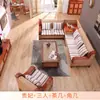 Sofá de Ratán Real Sofá de Ratán Sofá de Ratán Madera Maciza de Ratán Cama Chaise Sofá de Esquina Sofá de Esquina