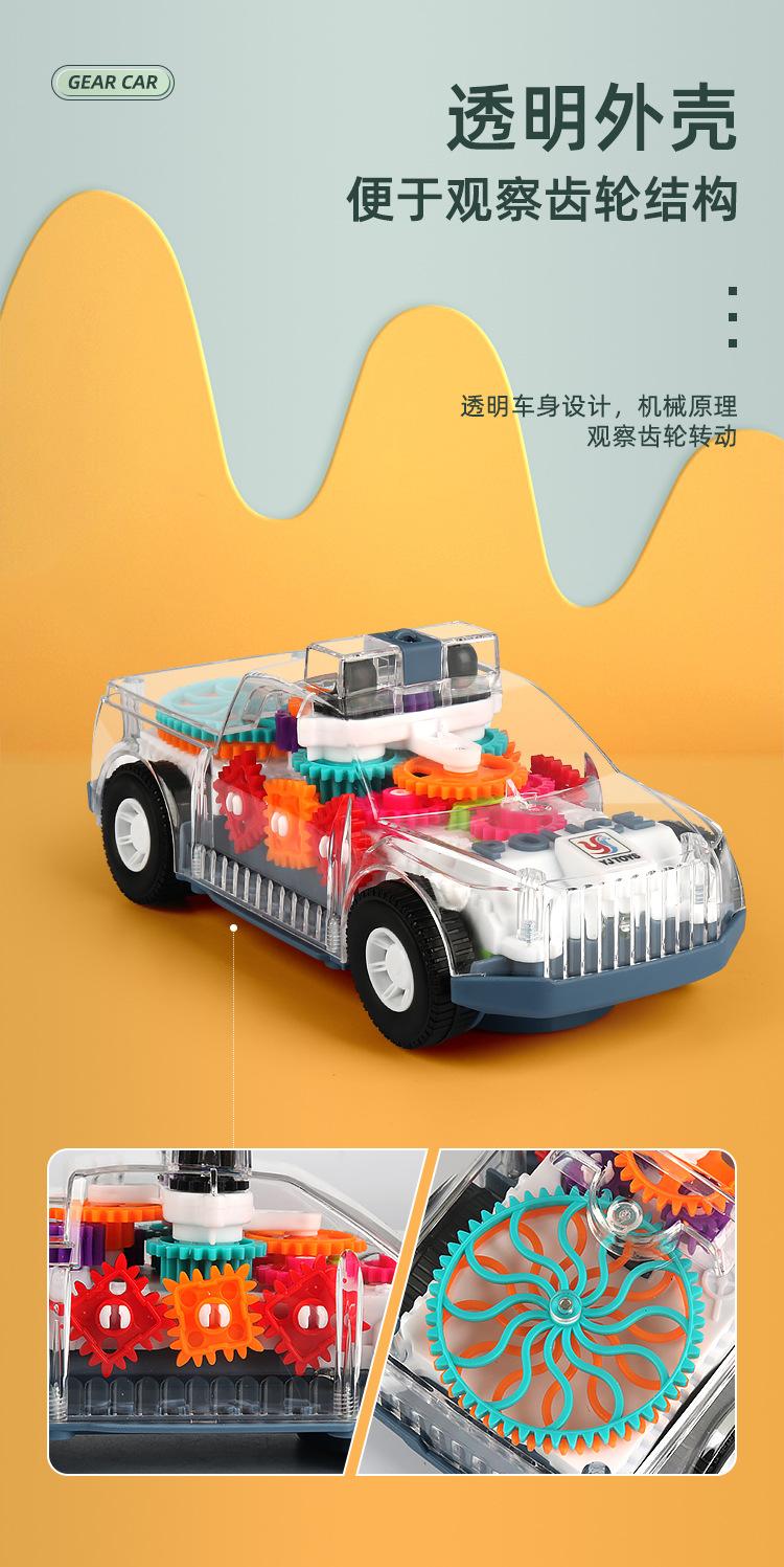 详情_02.jpg