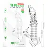 Anel Dente de Lobo de Cristal Jiyu Produtos para Adultos Anel Vibratório Masculino para Atraso do Pênis Brinquedo Sexual Erótico SM para Casais